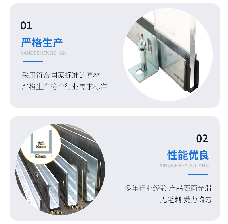 平罗幕墙钢板折弯件
